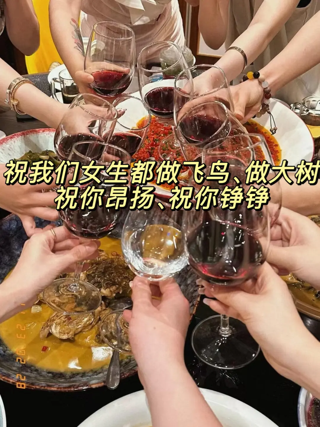 果然教师转行做什么都会成功的