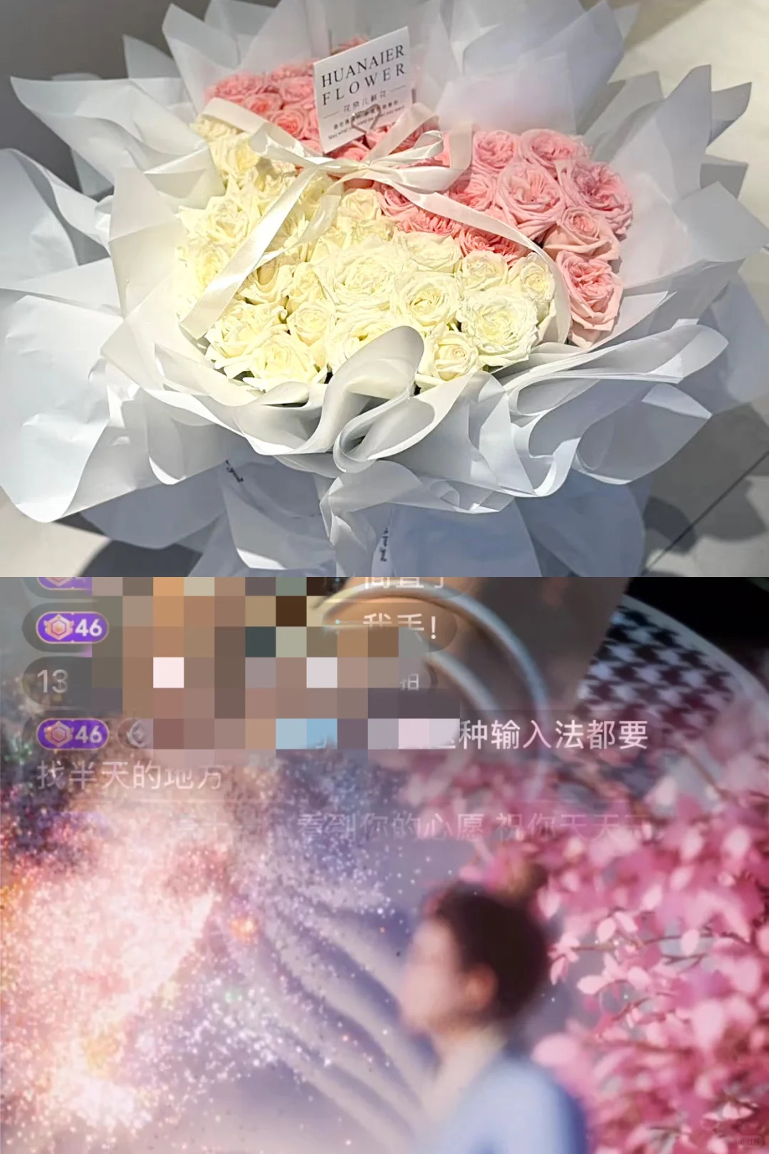 那些做主播难以承受的真相