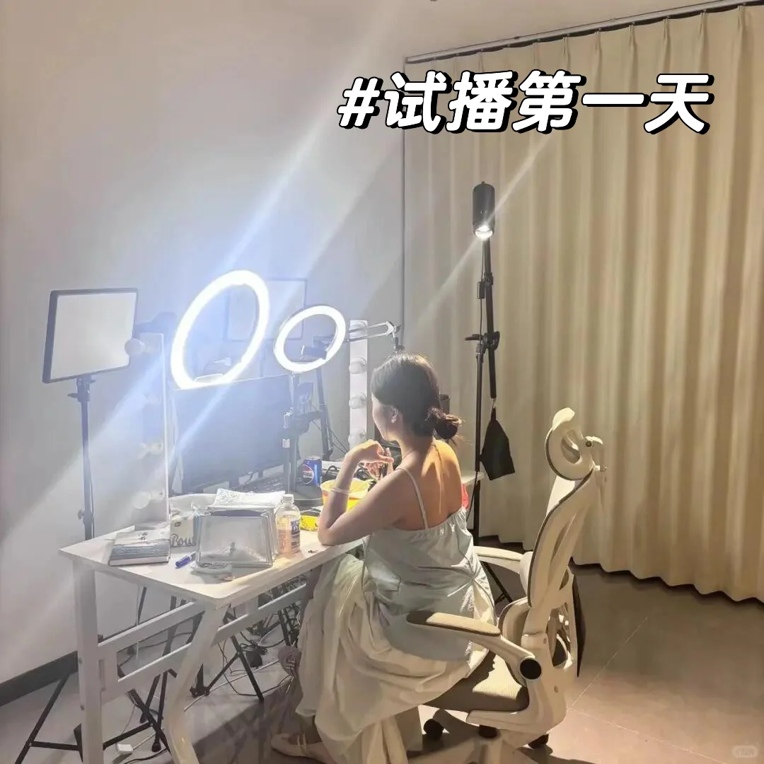 好紧张啊救命