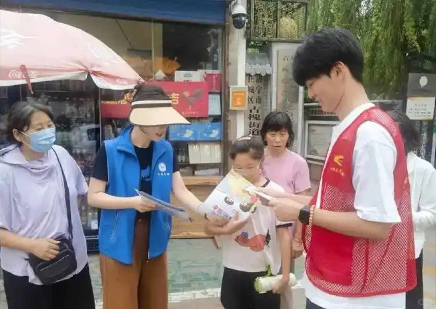锦江区街道办网格员招聘