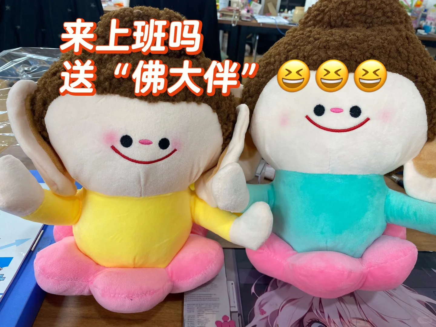 双休双休双休，谁来？