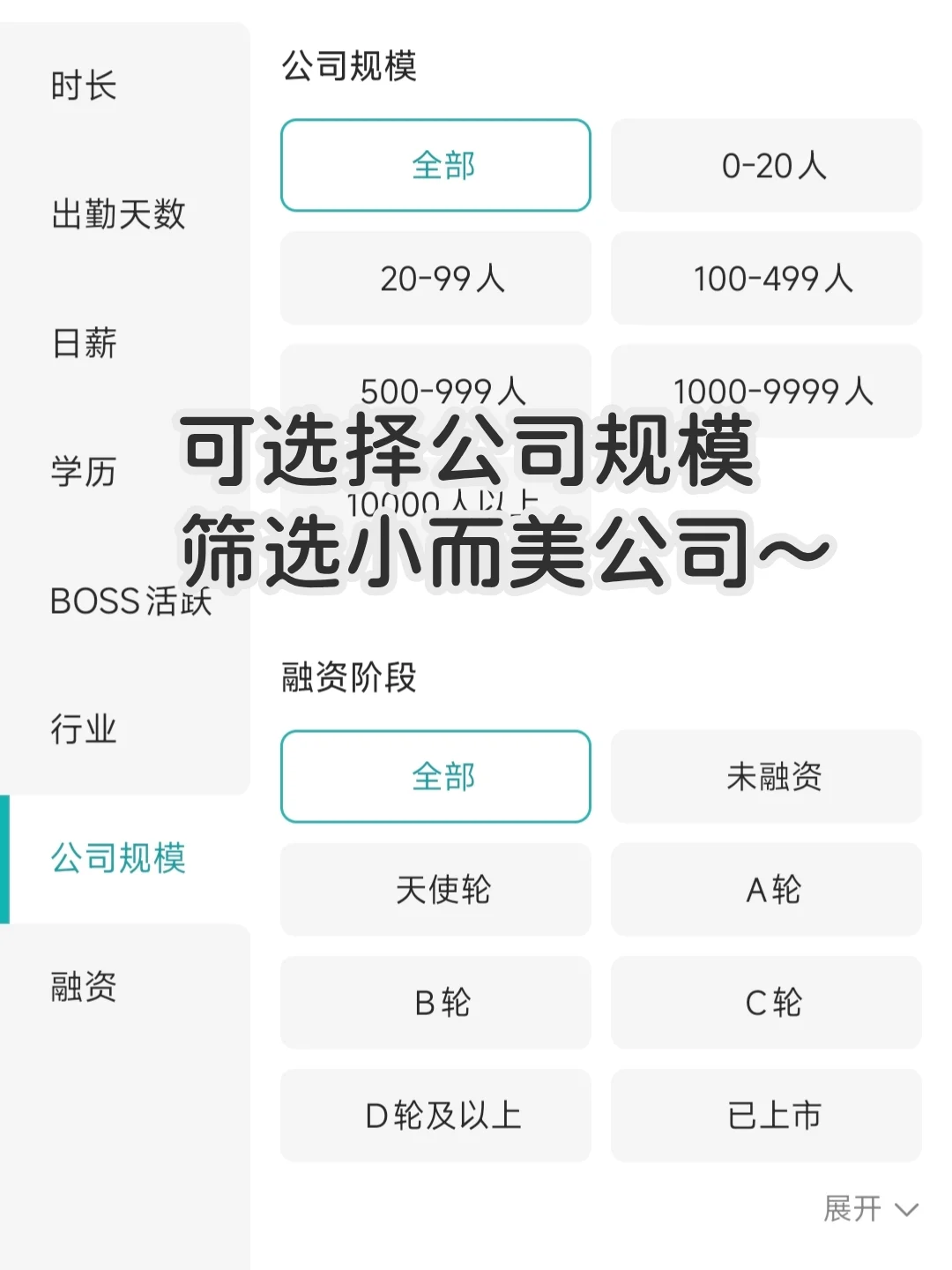 郑州头部企业盘点