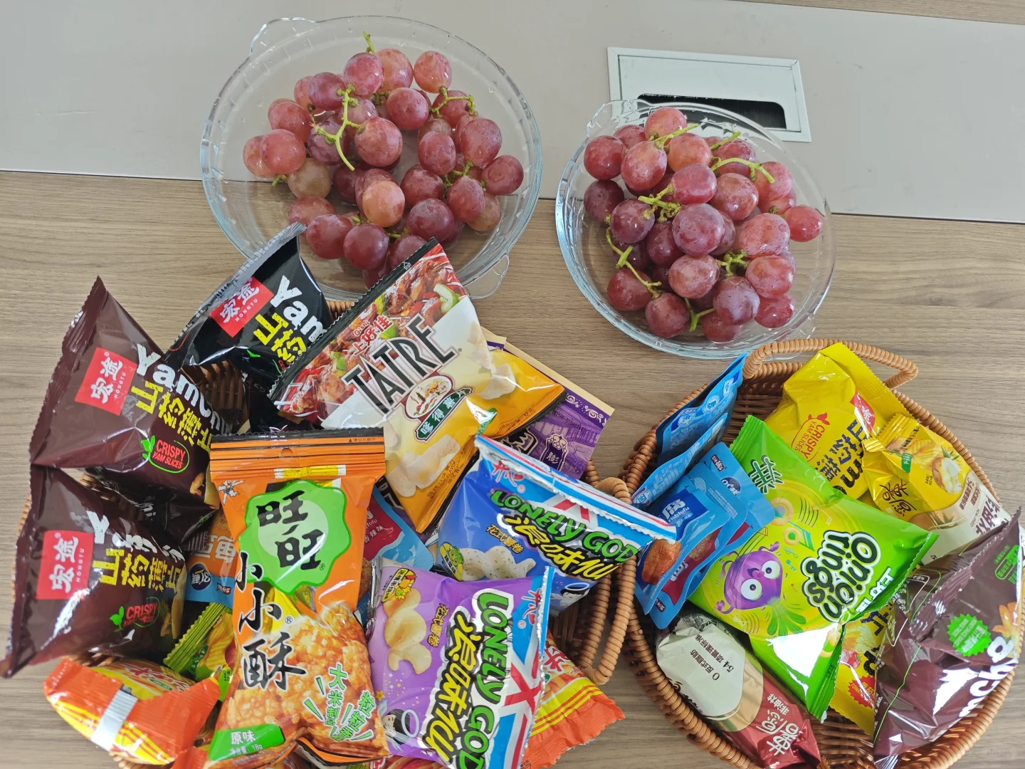 想双休的的进来！！！