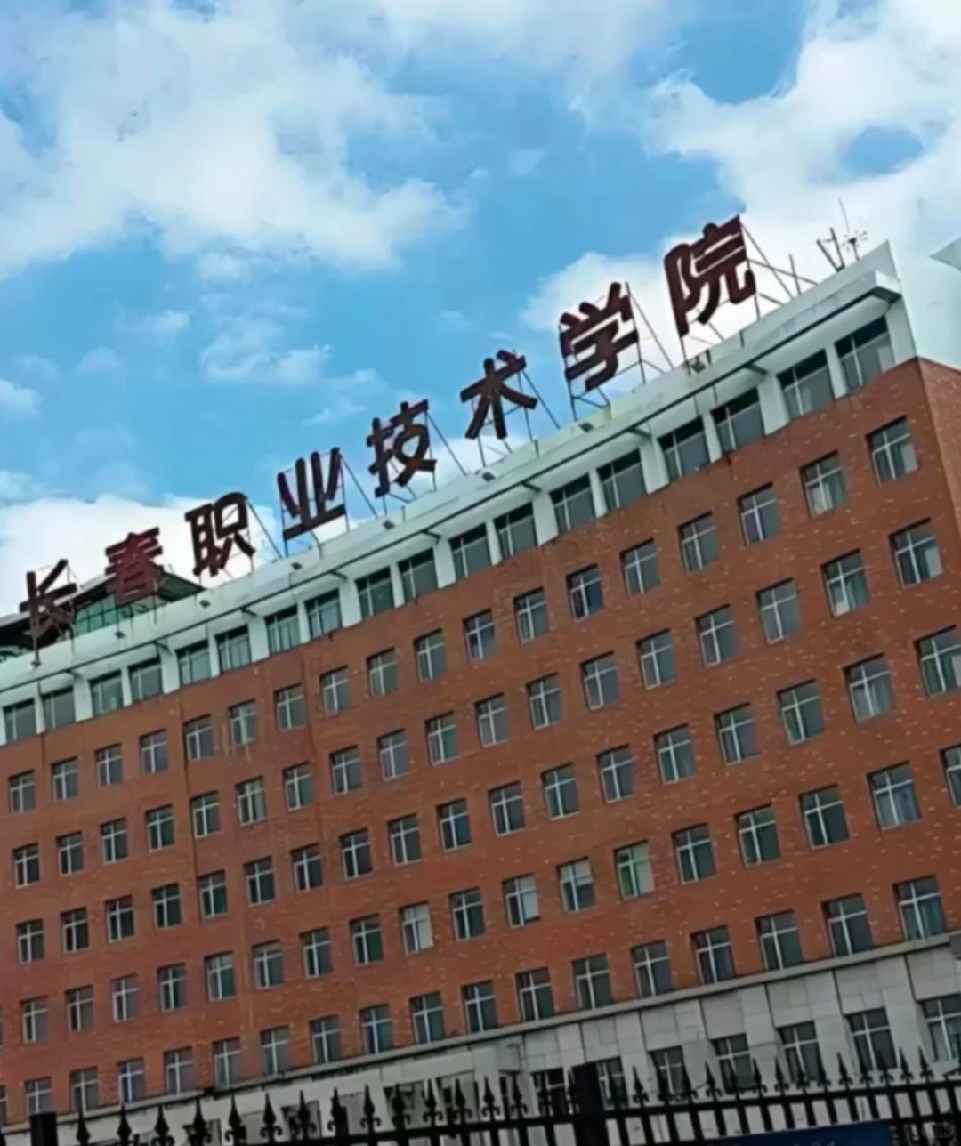 某大专招聘文职岗，双休双休