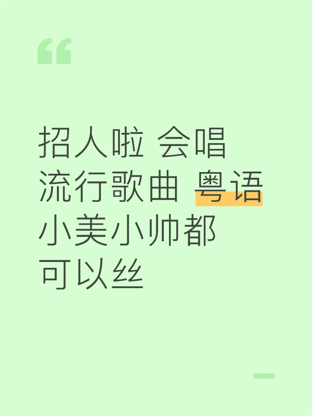 武汉市汉阳区钟家村附近