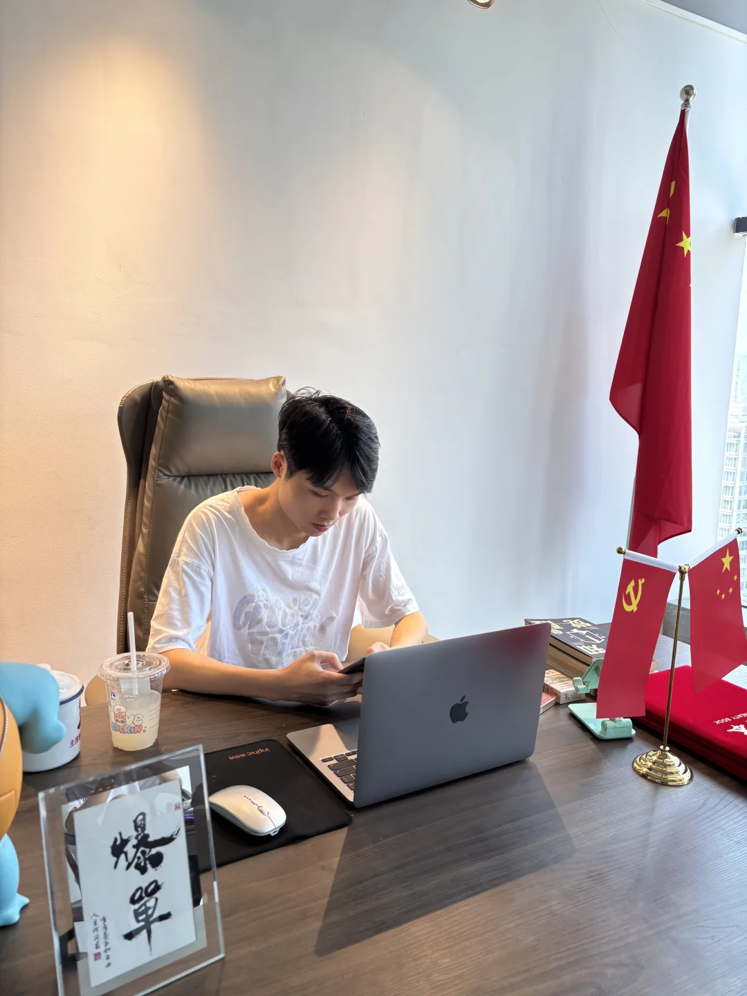 公司已开好 浙江杭州