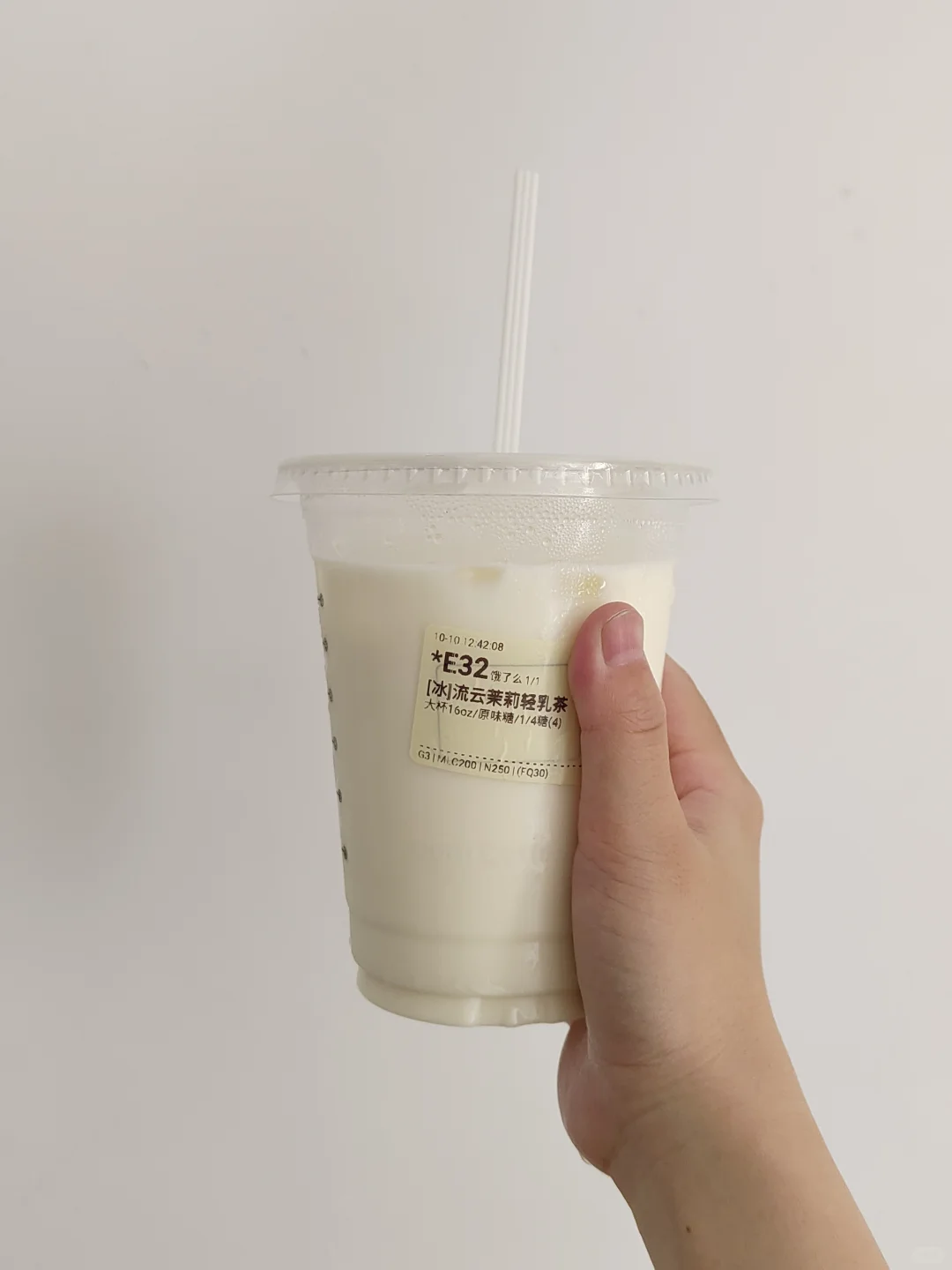 失业后我在干嘛5️⃣1️⃣9️⃣