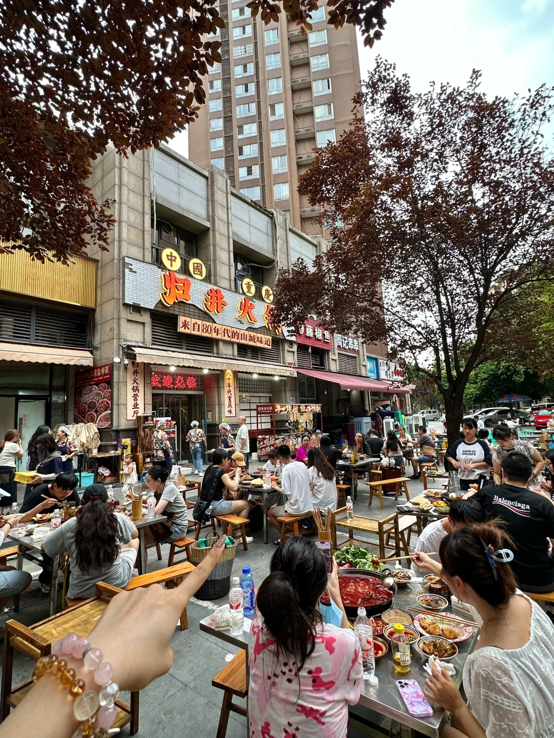 成都！！真正本地人爱吃的社区火锅（非网红……