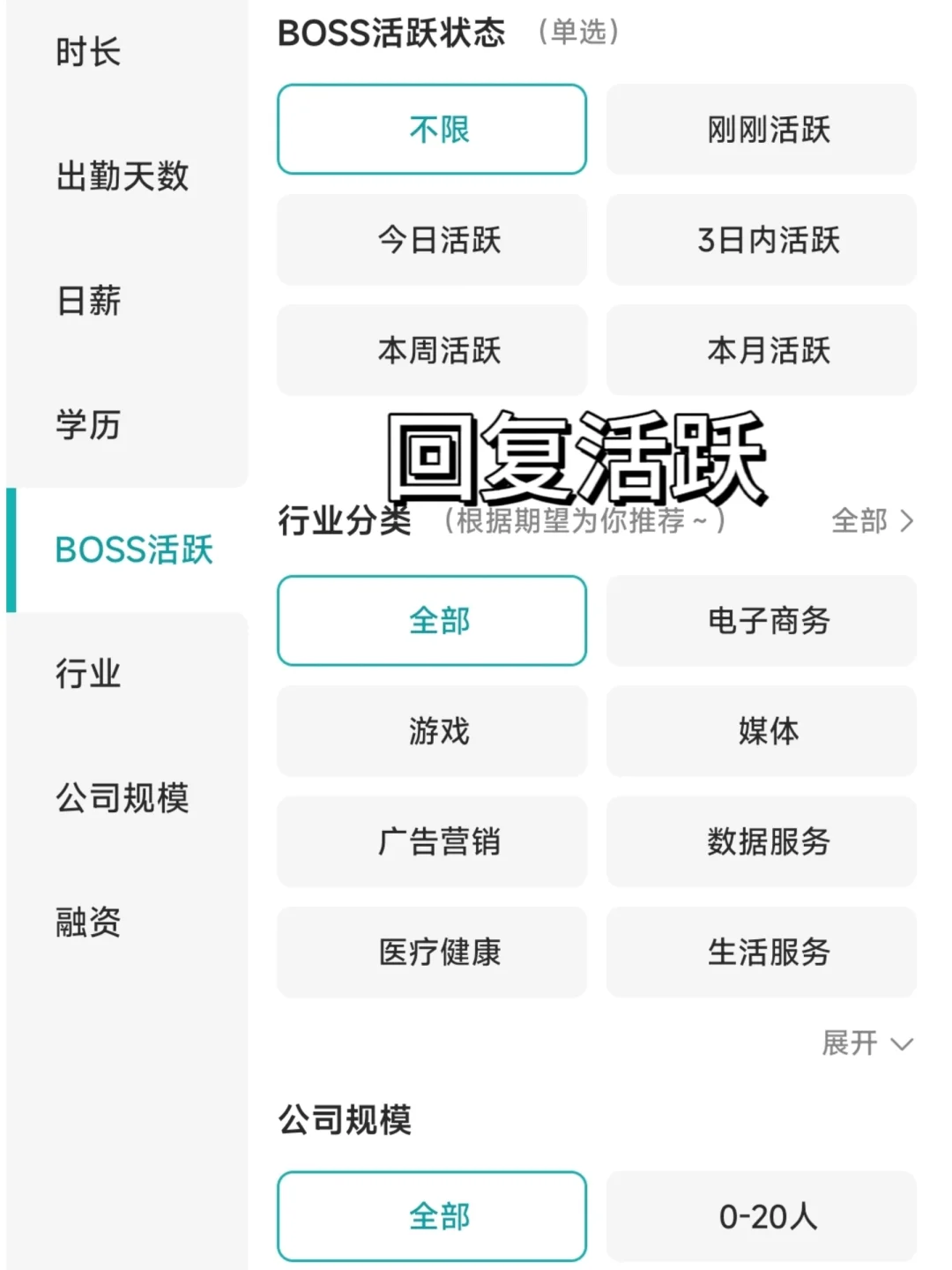 这些南京顶级企业真的很香