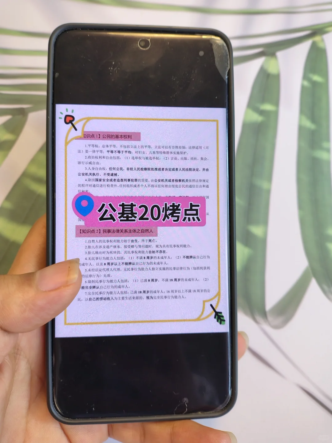 宜春万载县社区工作者，其实真的不难