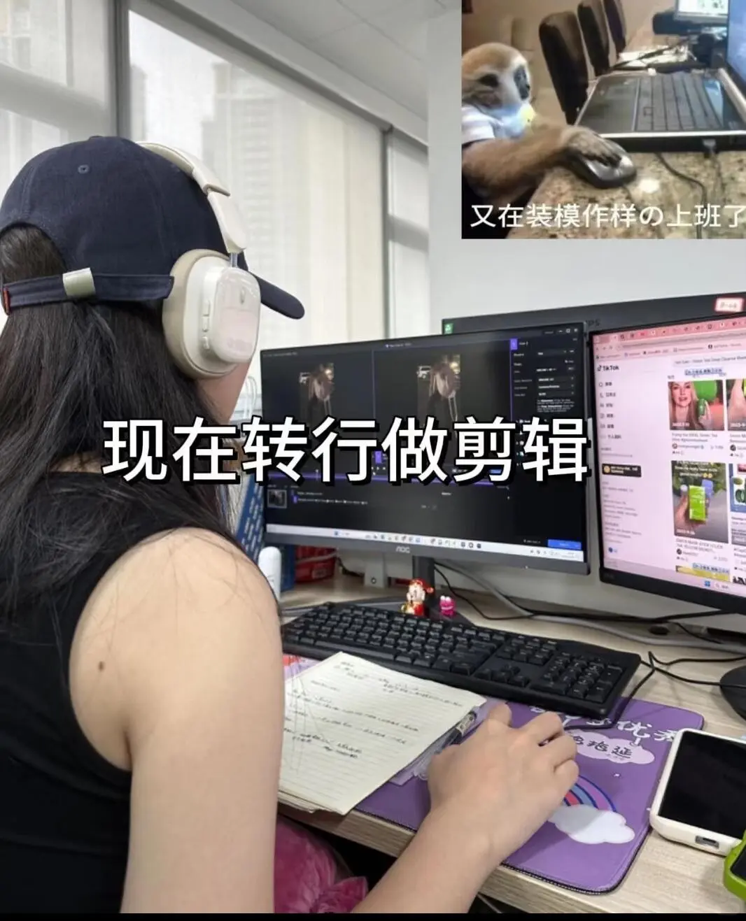 果然教师转行做什么都会成功的