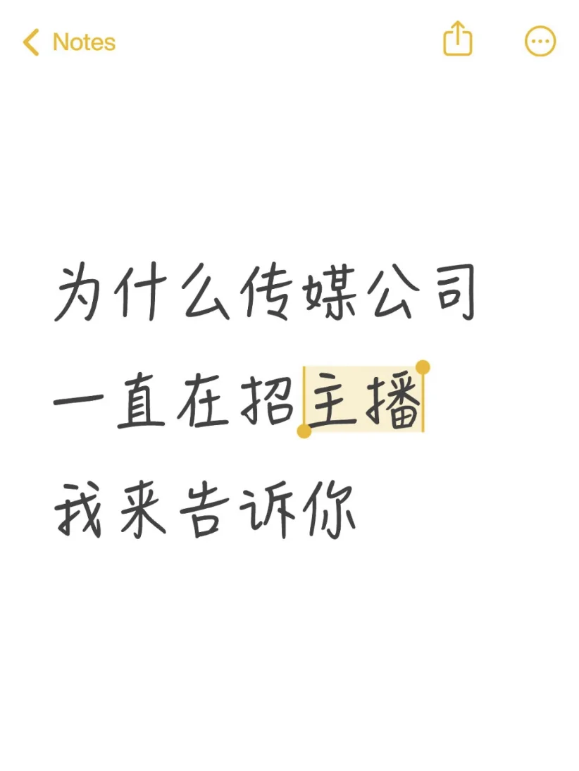 一场停不下来的人才博弈
