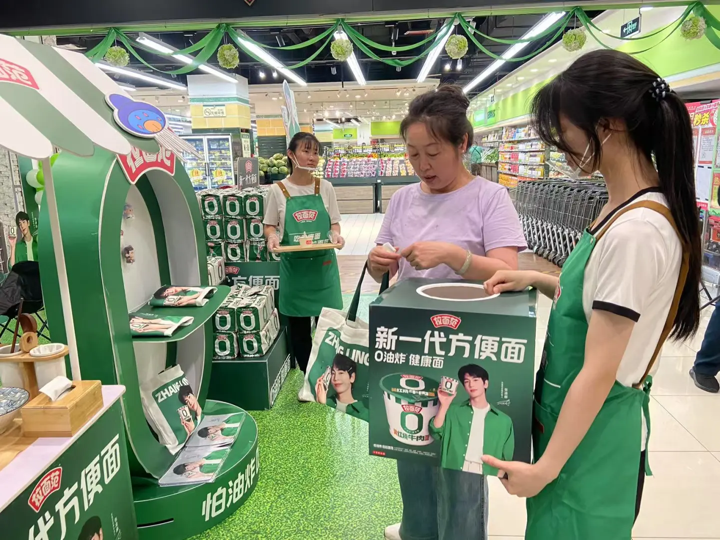 呼和浩特招聘兼职 超市促销员 长期招聘