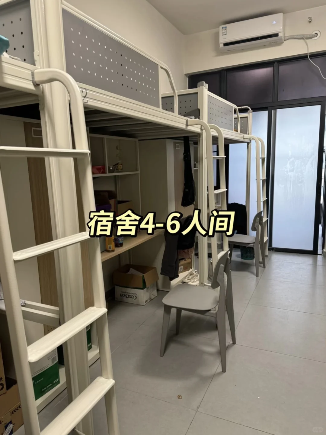 谁说临时工不好找啊！👀