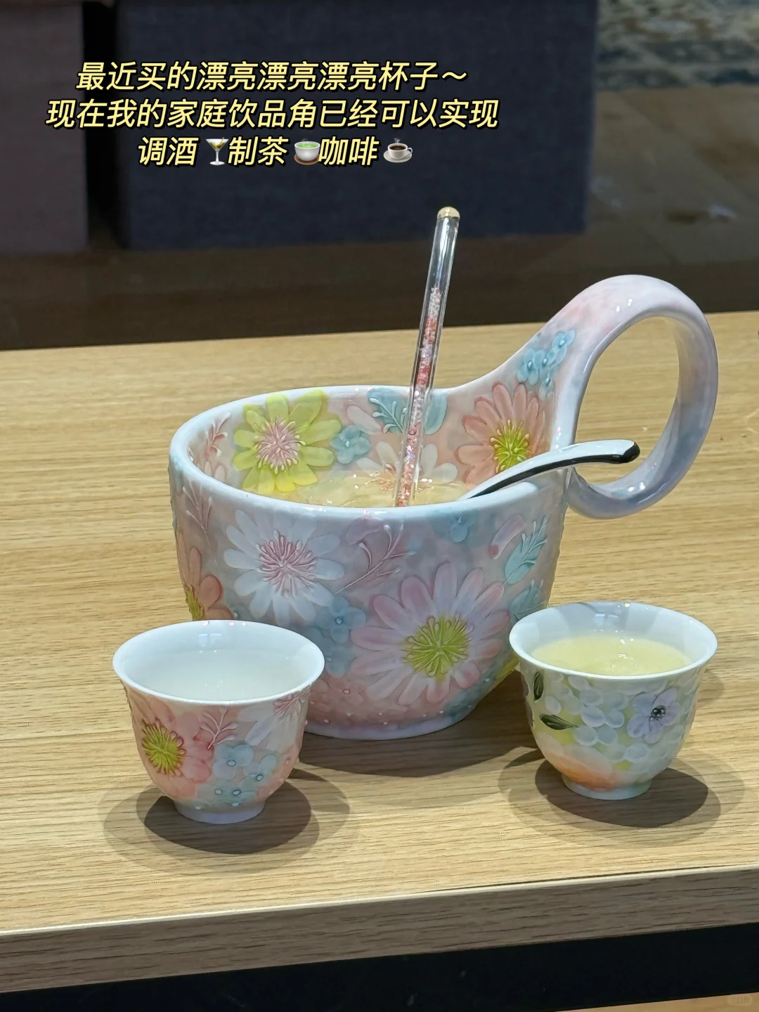 如果你18-24岁这样规划，毕业会很好找工作的