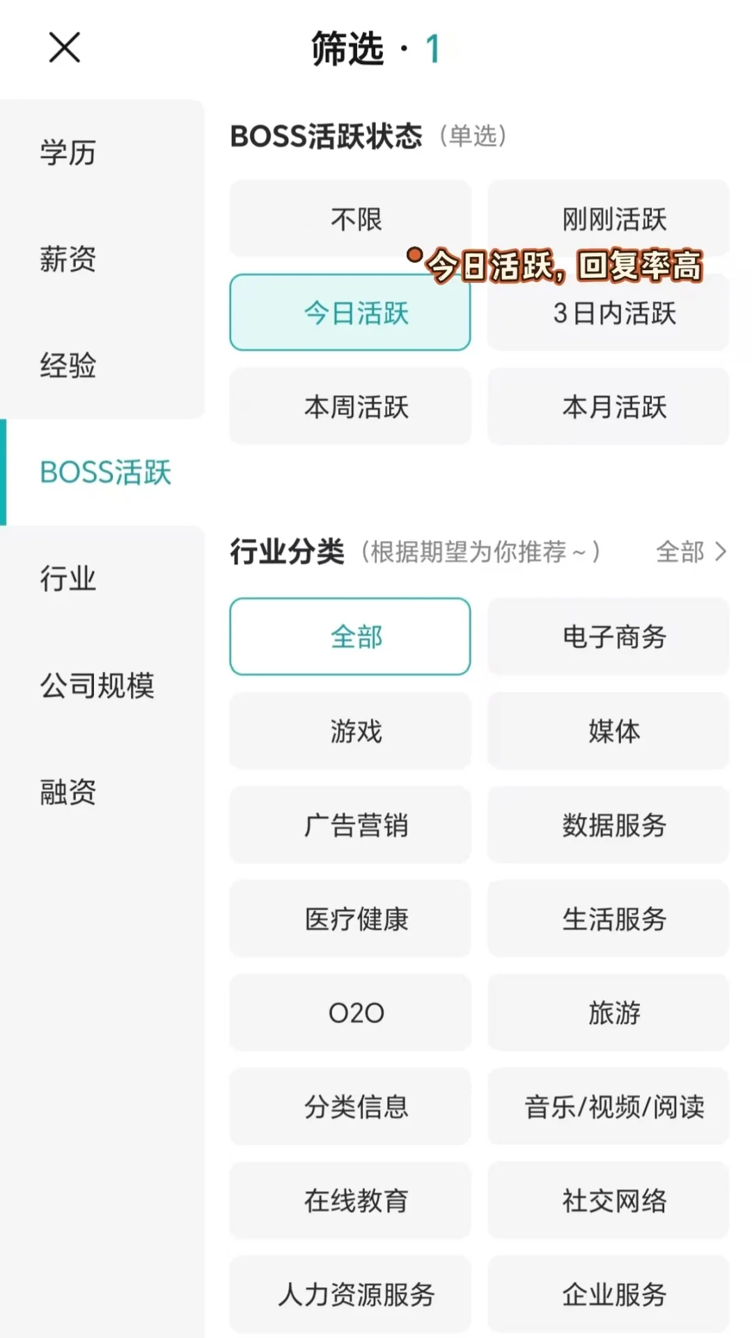 筛选哈尔滨市双休公司 坐标南岗区