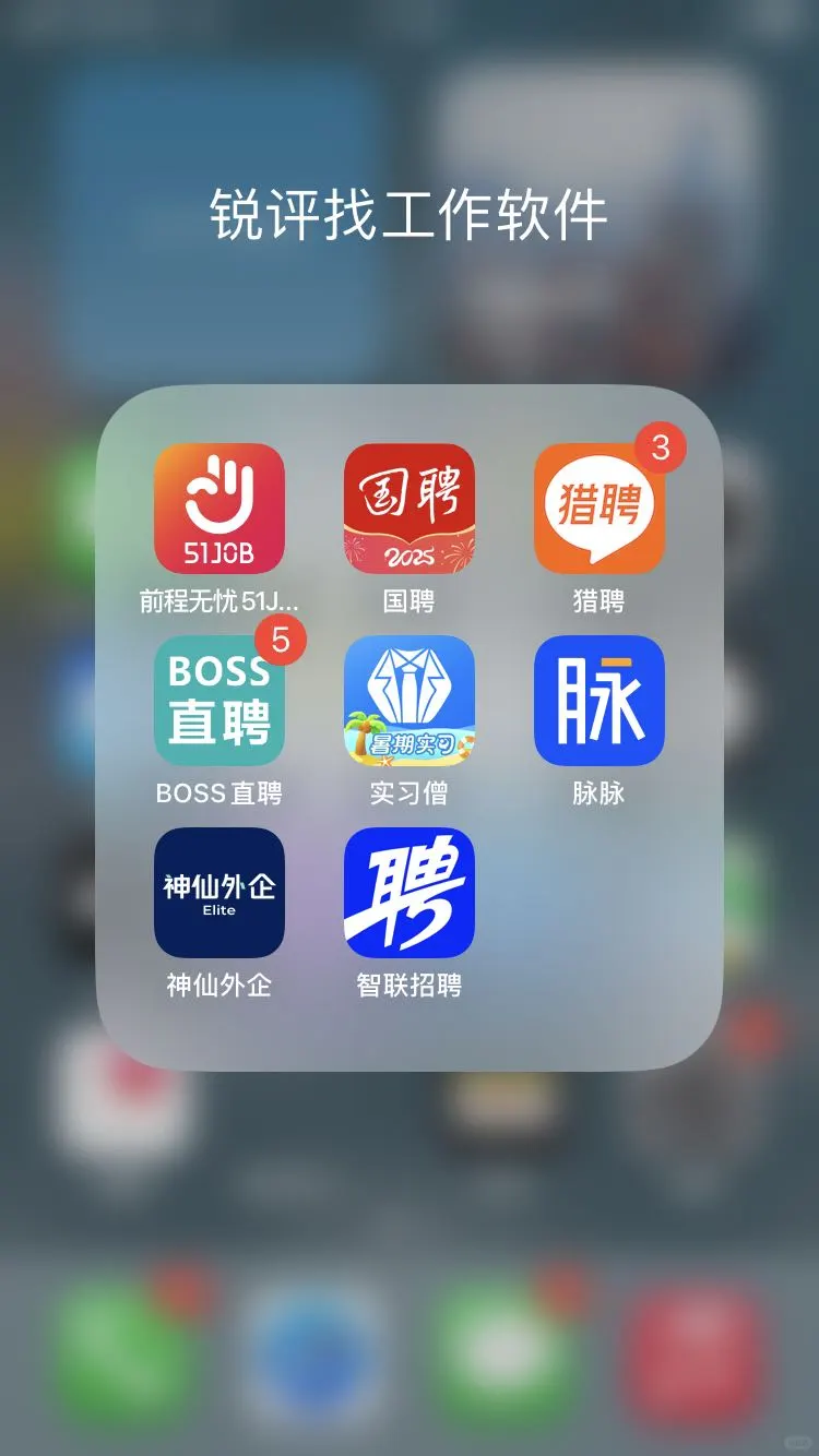 小众但意外好进的外企：新赛道