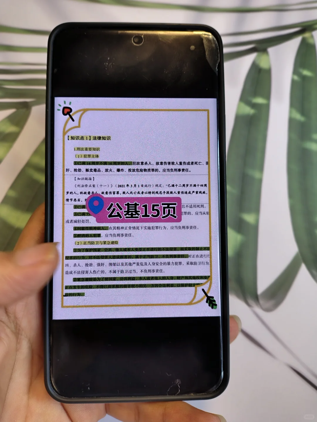 宜春万载县社区工作者，其实真的不难