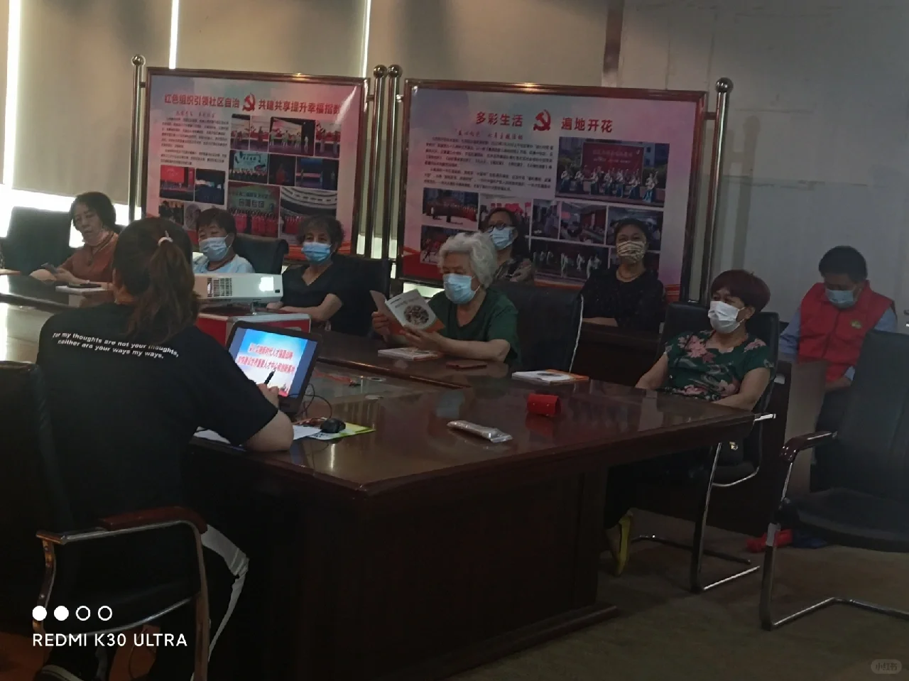 凤凰社区宣传人才绿卡政策