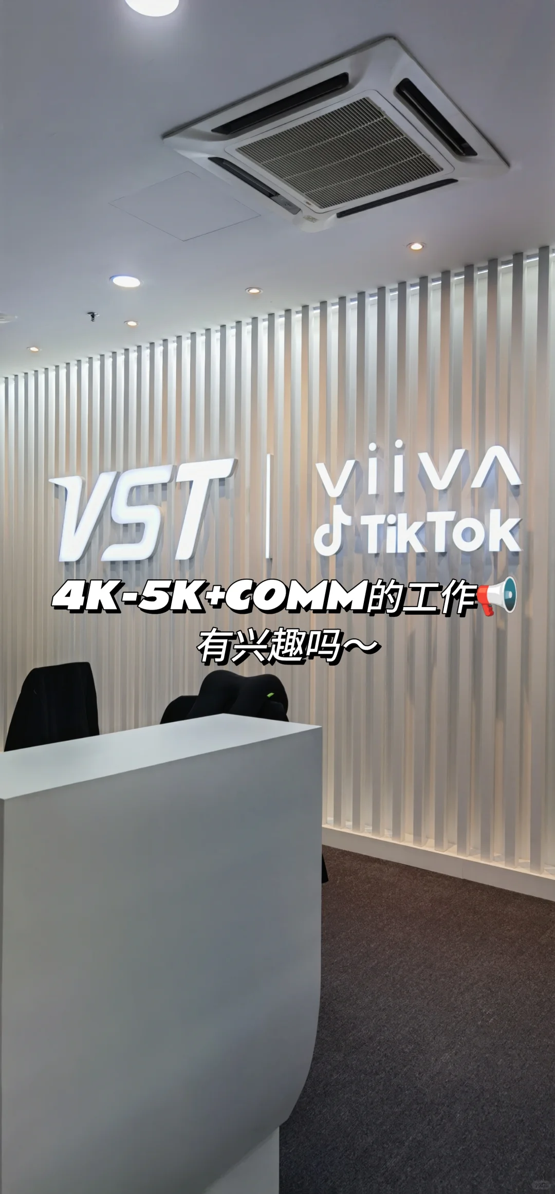 🇲🇾会中文就行📢