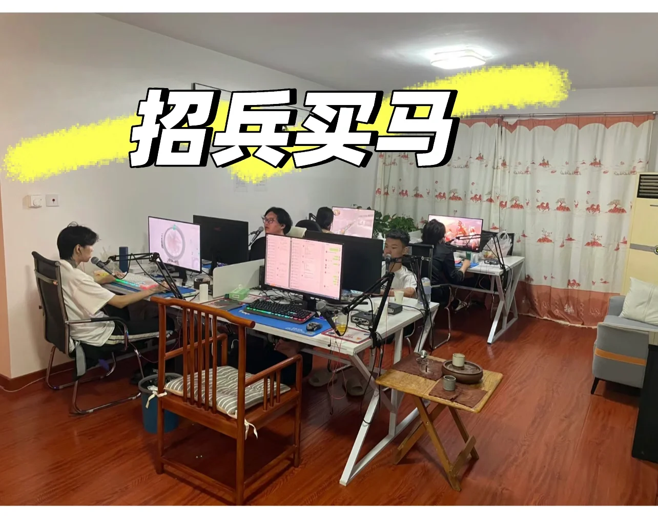 🎮打游戏也能月入5k+？！