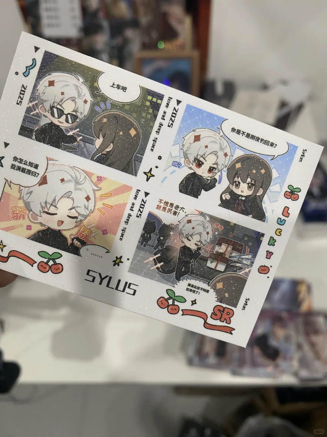 招聘恋与深空主播