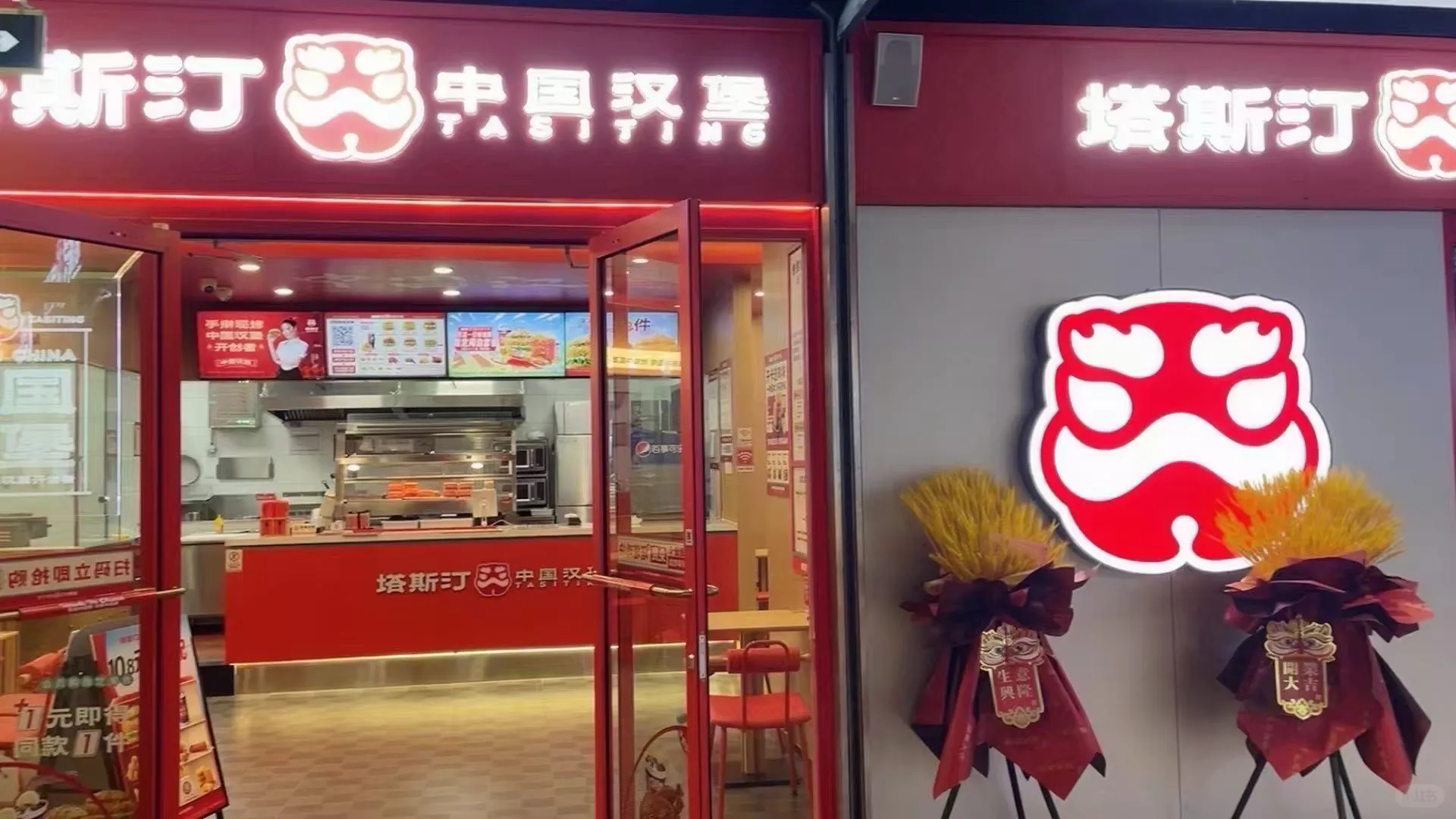 烤千个红薯，传递温暖与甜蜜