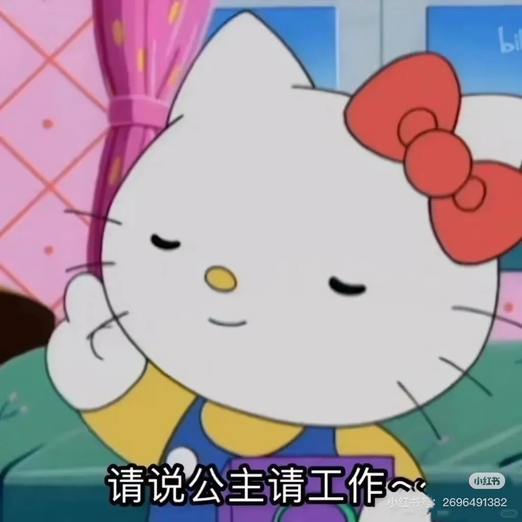 护肤公司招聘主播啦