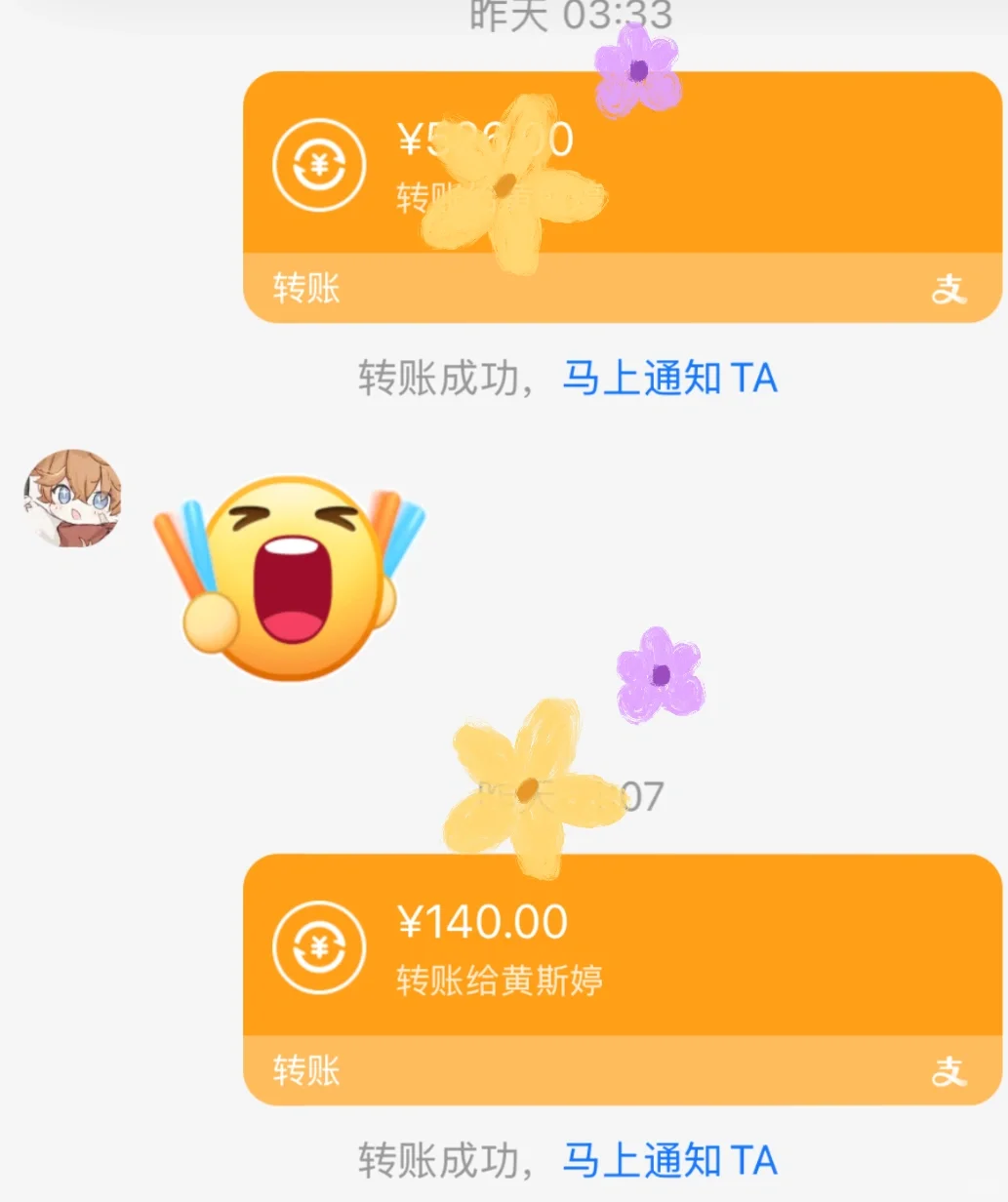 新人盲盒主播日入小1Q