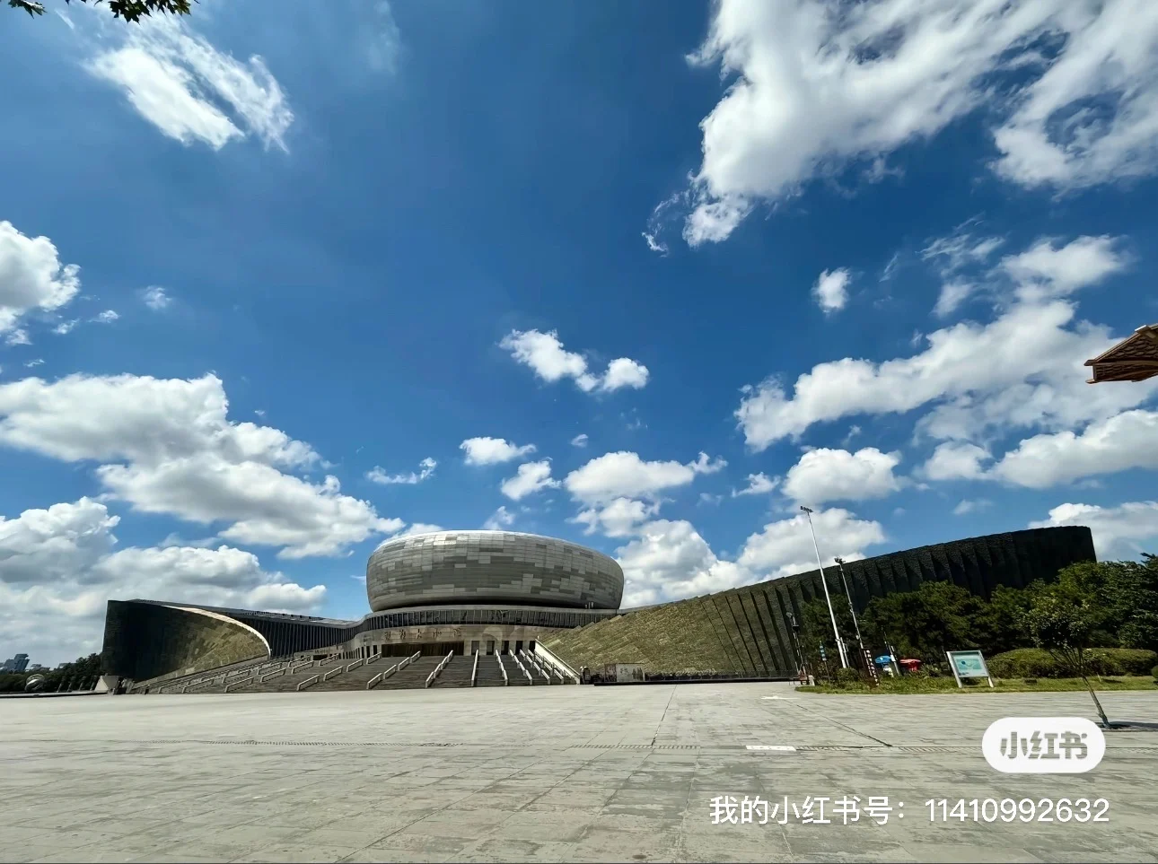 邯郸大剧院