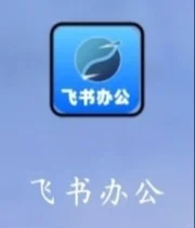 线上10分钟，满3小时156疑似试岗骗局？!!!