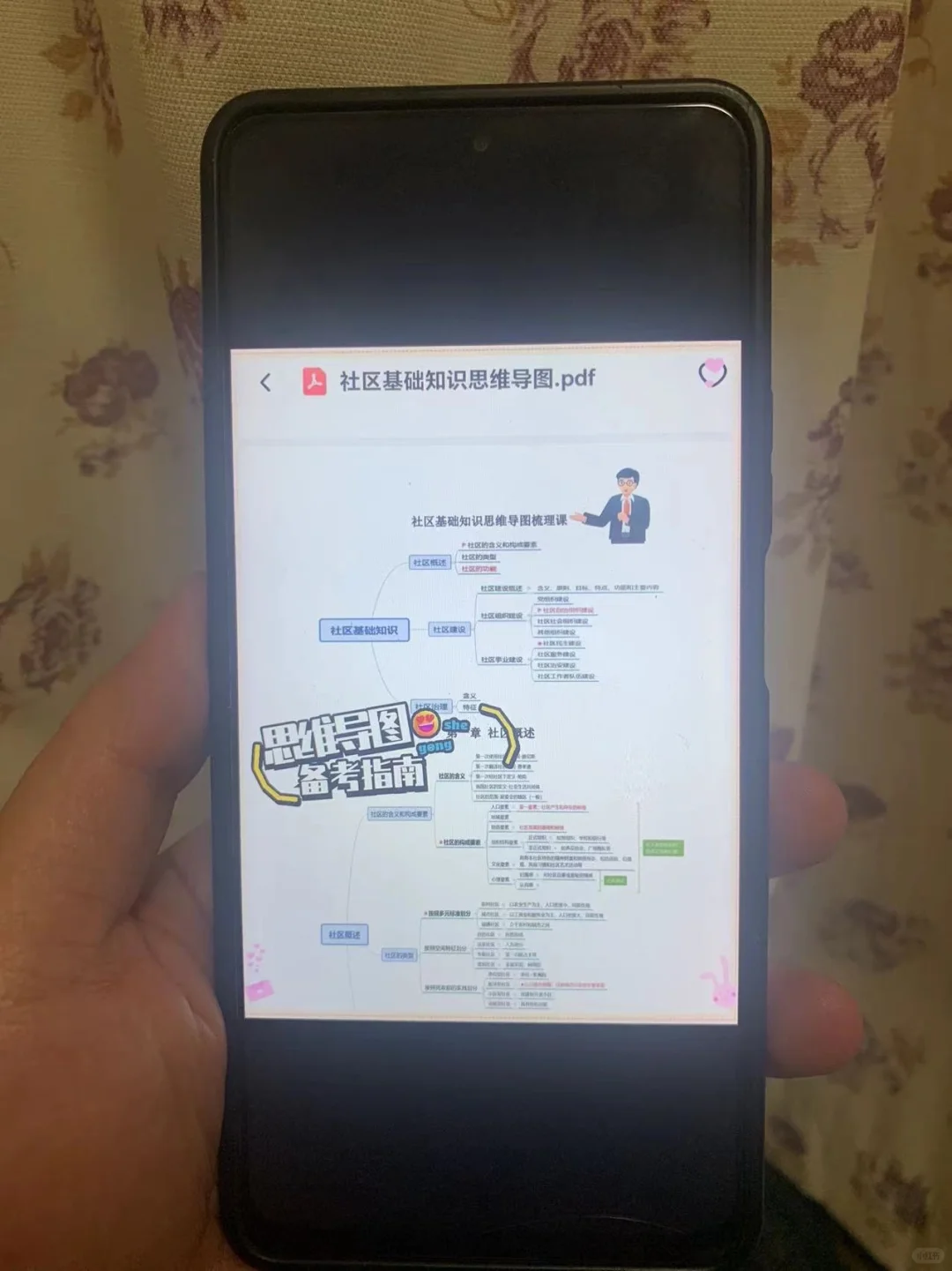 25钦州灵山县社区工作者，这次真的赢麻了