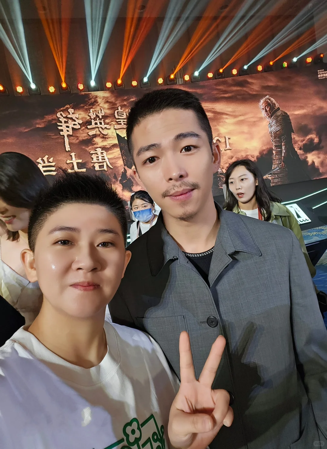 万象城早九晚六双休神仙公司