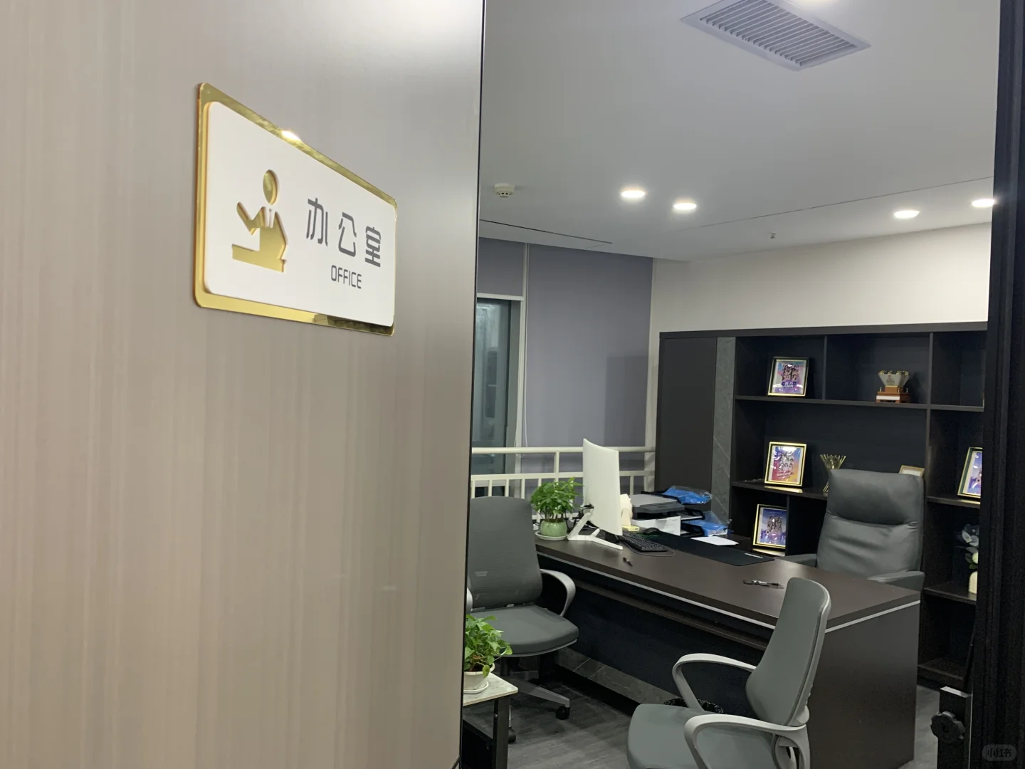 招两个总经理助理/接受小白应届生/不加班