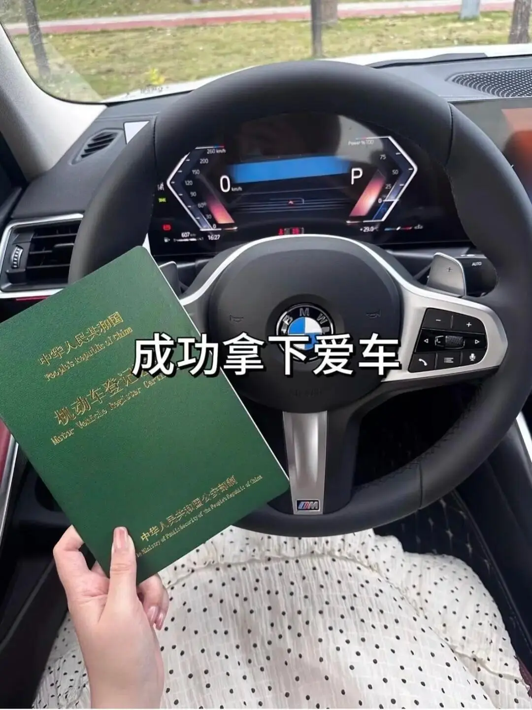 果然教师转行做什么都会成功的