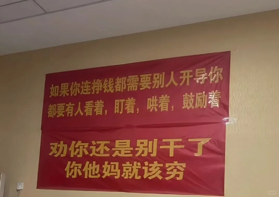 要人要人要人