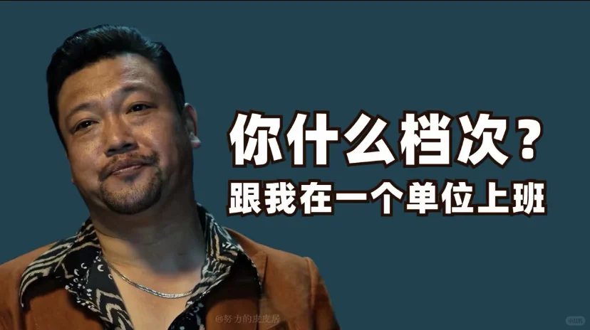 成都成华区槐树店 初创公司招人了！