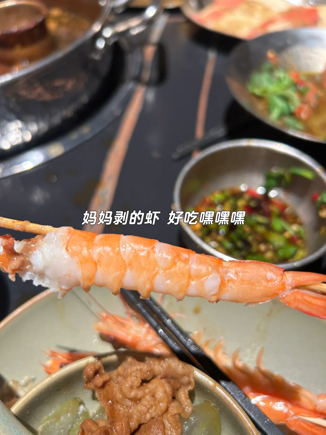 01 主播日记｜日入16w的一天