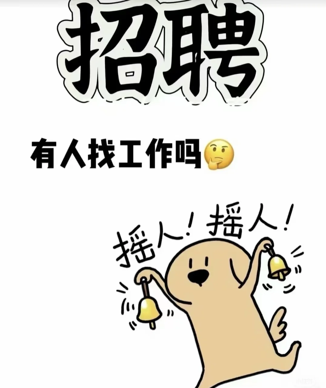 1、对食品进行农残、微生物等的检测。