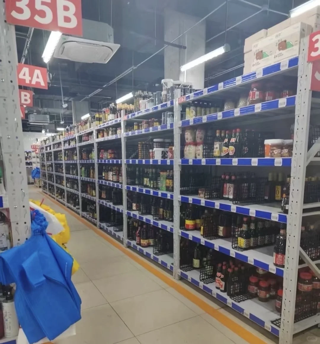 重庆新开业永辉线上超市招店员了哦