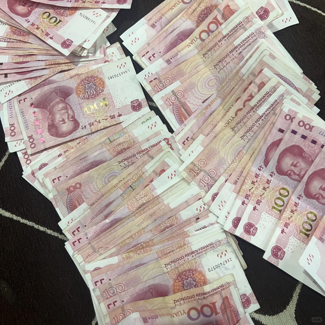 高薪招聘美容按摩师