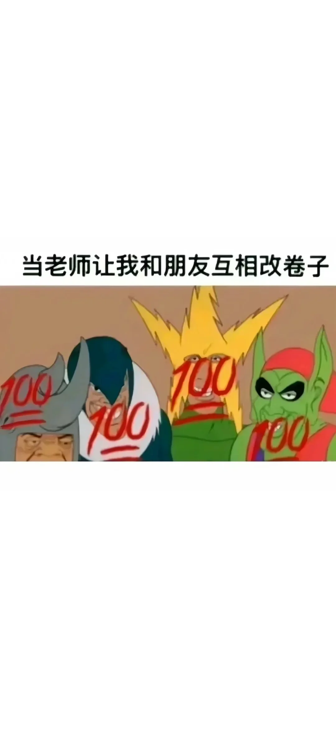 《您已进入人才库》