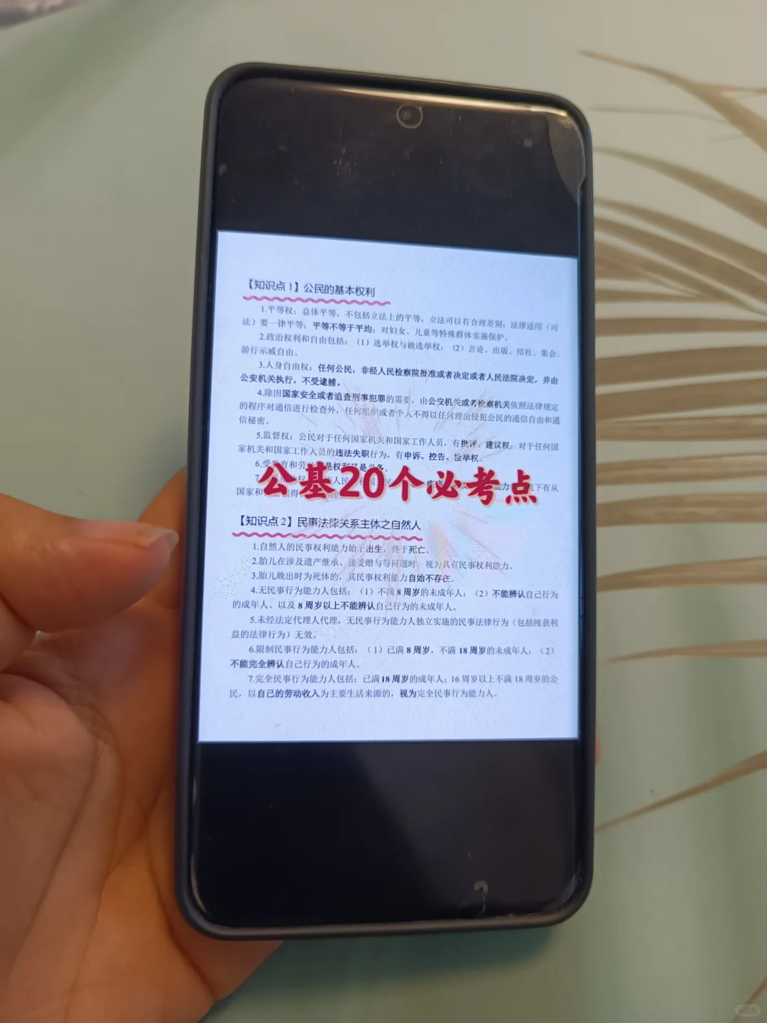 日照东港区社区工作者，今年是蕞简单的一年