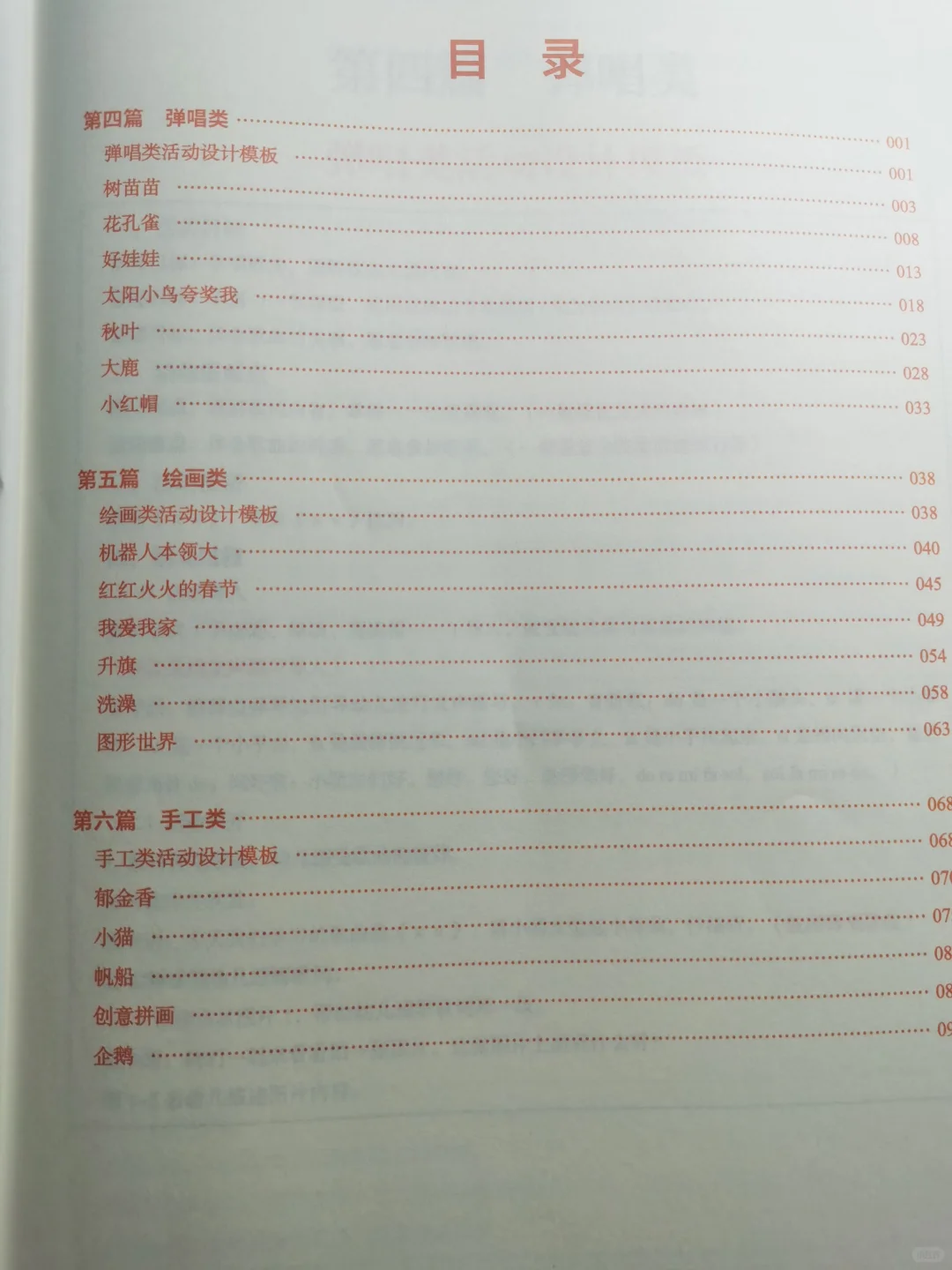 面试分享，预祝大家成功上岸