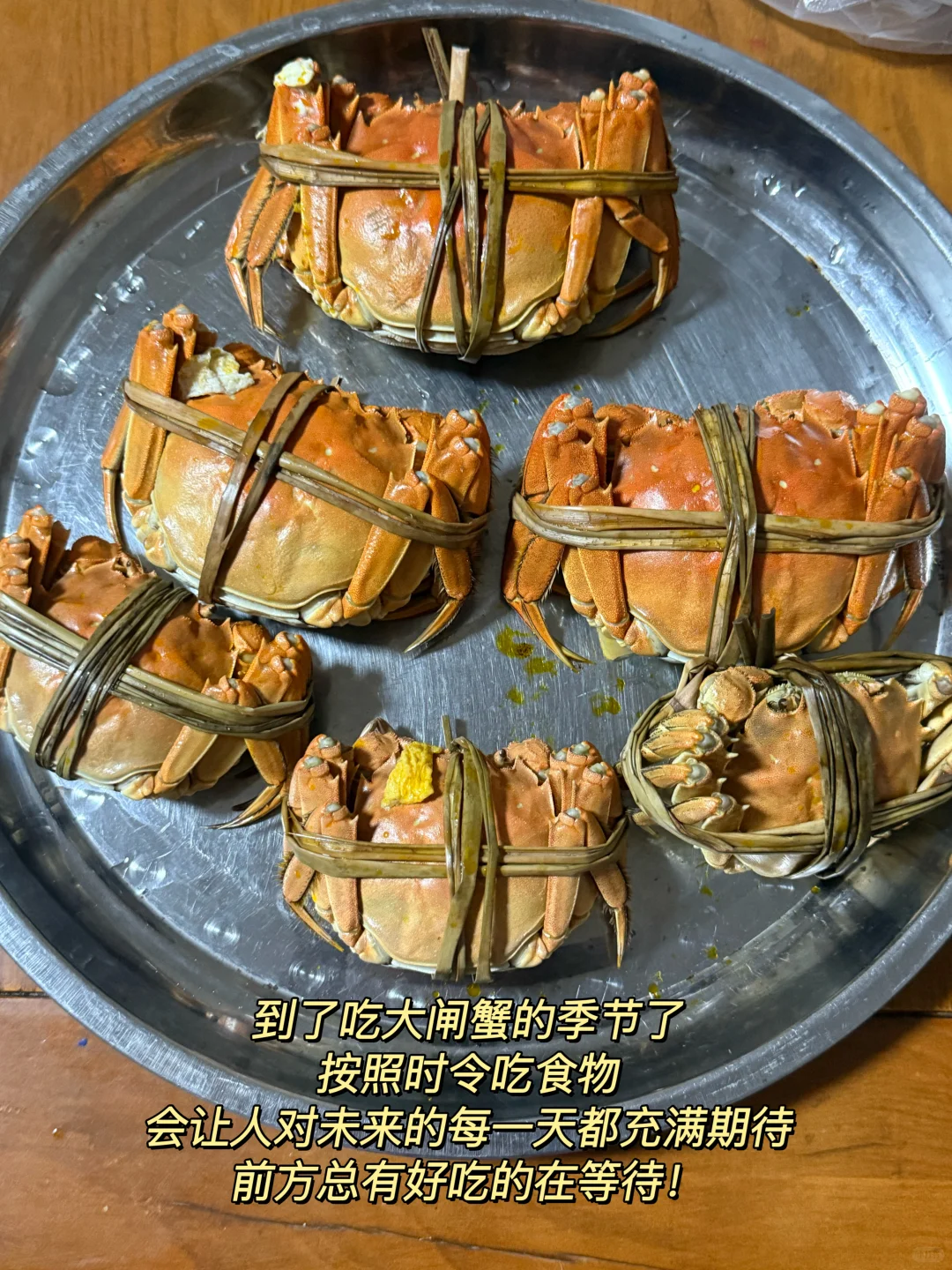 如果你18-24岁这样规划，毕业会很好找工作的