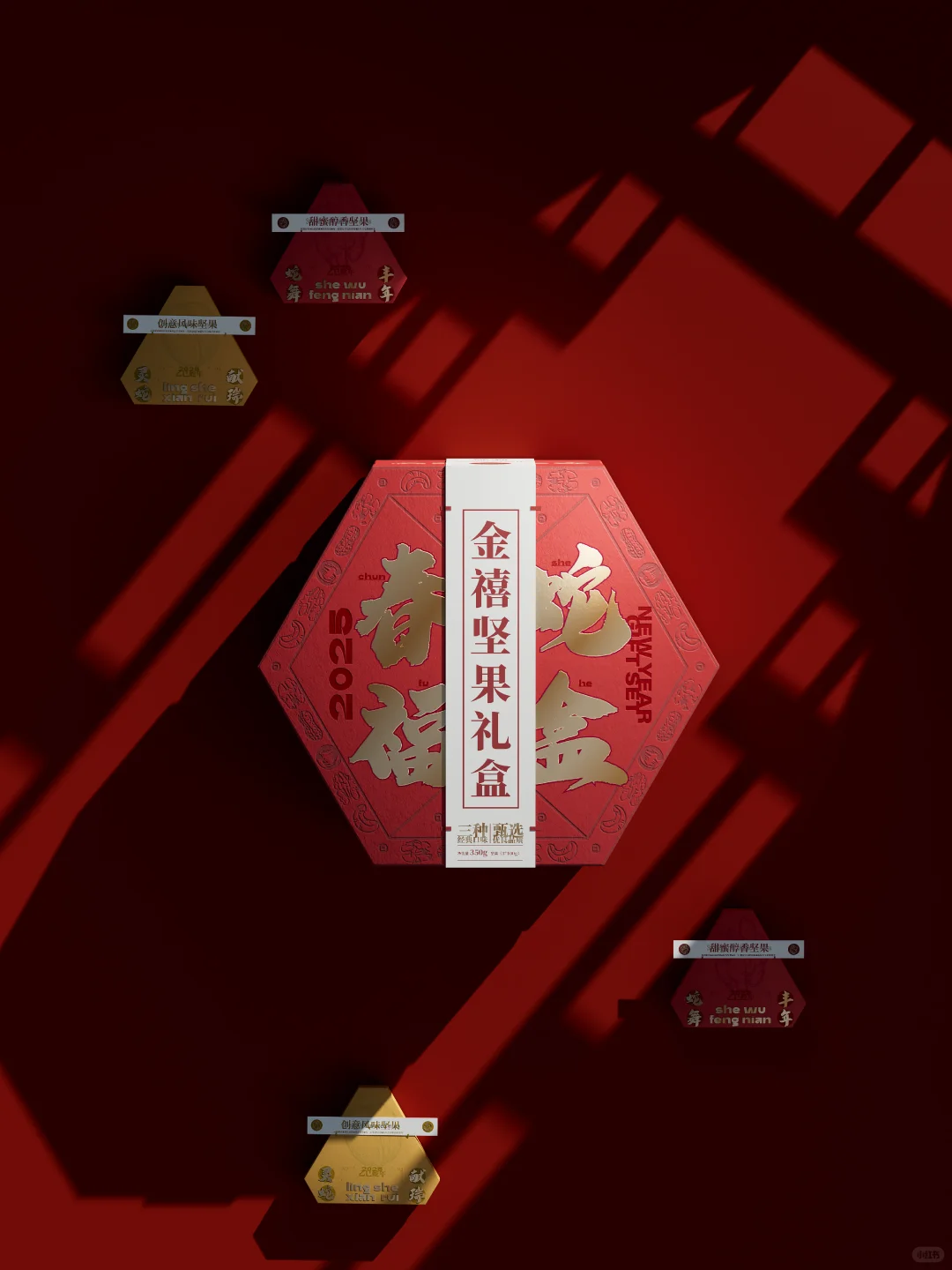 应届生没有经验也能出圈的作品集秘诀🤔
