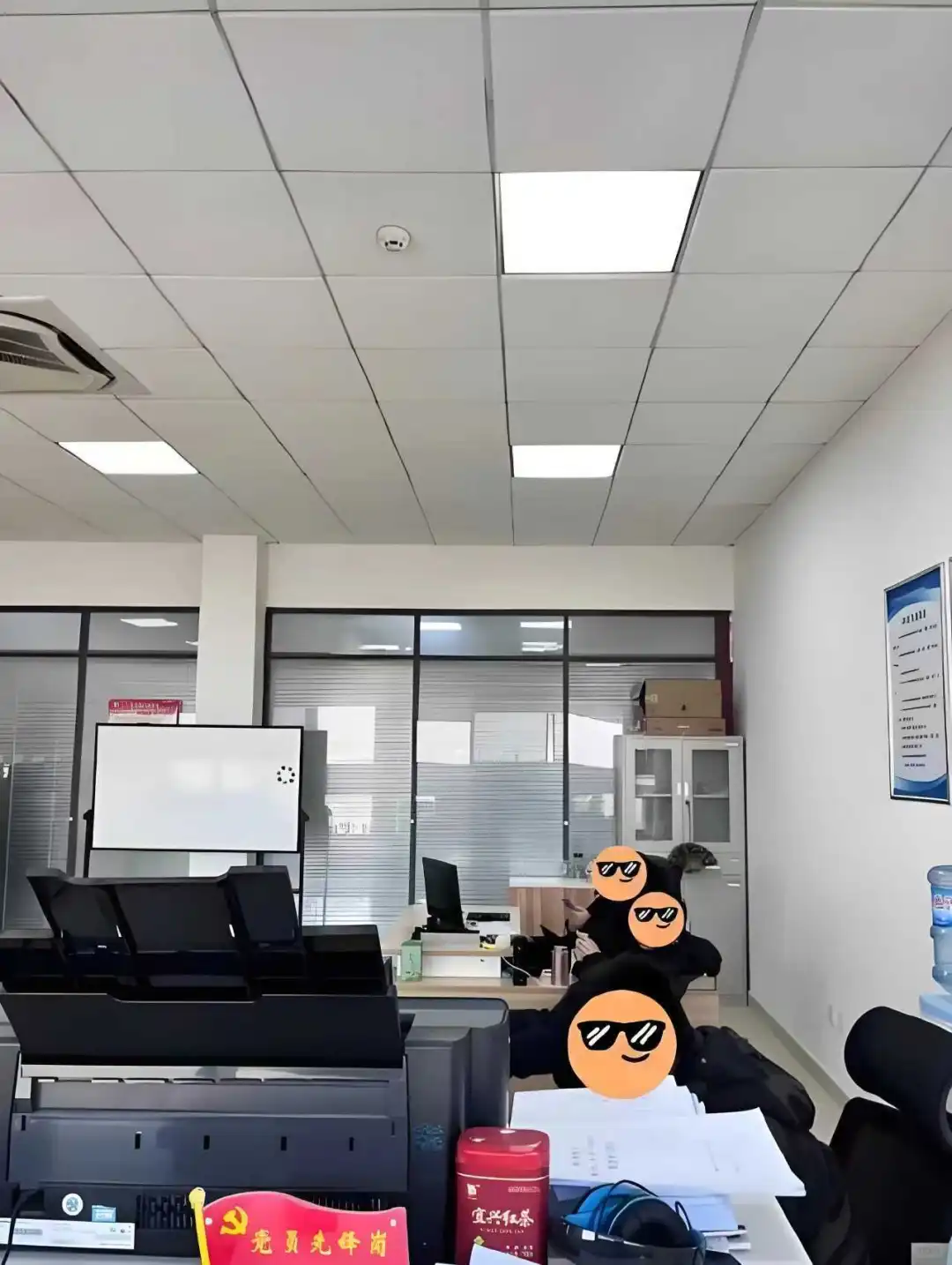 已入职烟草，给应届生提个醒