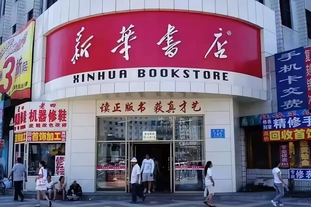 有需要找工作的宝子吗？