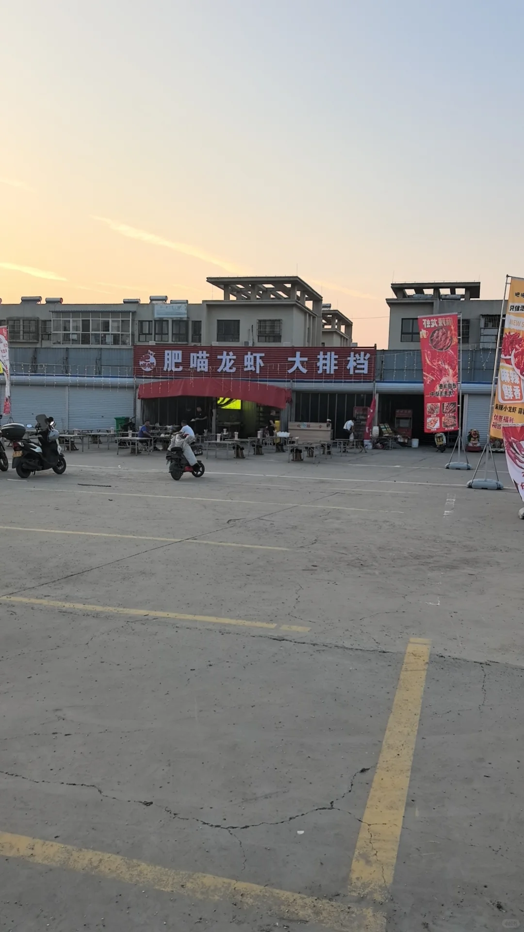 25通辽奈曼旗社区工作者，来一个帮一个