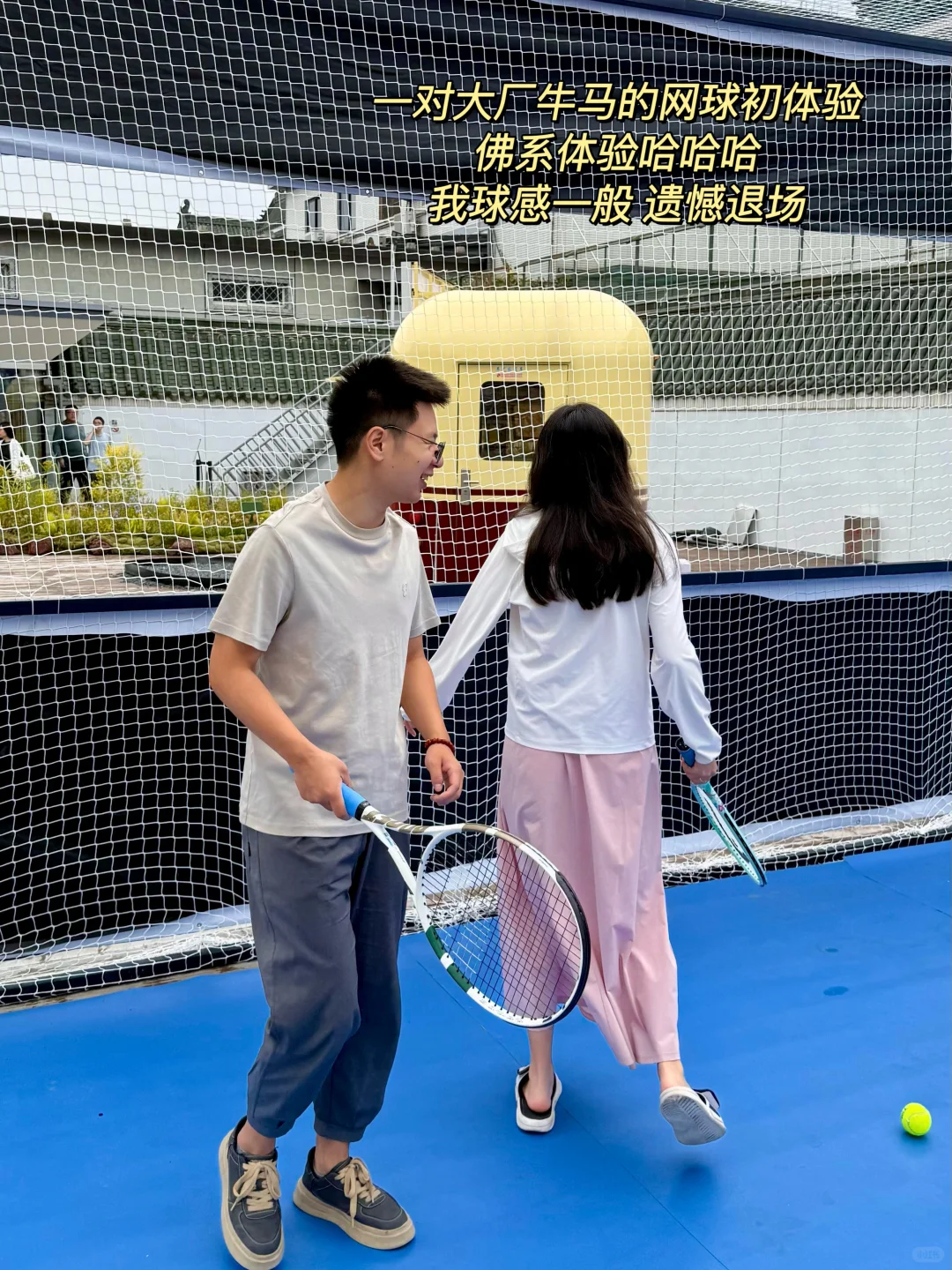 如果你18-24岁这样规划，毕业会很好找工作的